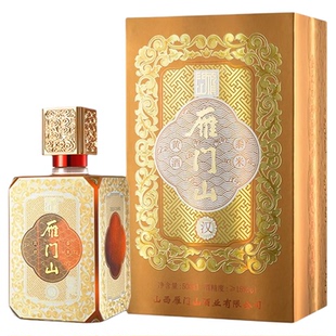 雁门山黄酒 汉 15年陈 半甜型黍米酒低度酒15度 代州黄酒礼盒装