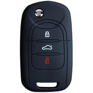 适用宝骏560 360 730 510 E200 E100 310W 530车钥匙套硅胶女男士