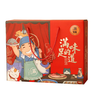 满铺靖江猪肉脯礼盒2斤整箱肉铺特产零食大礼包礼品官方旗舰店