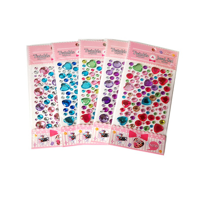 儿童贴纸水晶钻贴亚克力水钻贴手工珍珠带背胶贴画手机爱心钻贴画