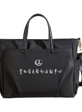 定制公文包源头工厂开会上班通勤手提电脑包高级感时尚托特包斜挎