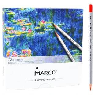 Marco马可彩铅美术生专用彩色铅笔绘画专用彩铅水溶性彩铅笔小学生专用儿童彩铅笔可擦油性彩铅初中生专用