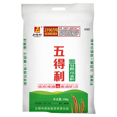 五得利家用五星特精小麦粉10kg水饺包子馒头油条白面新国标麦芯