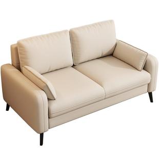 双人小沙发小户型客厅卧室公寓出租房服装店美容院休息区接待简约