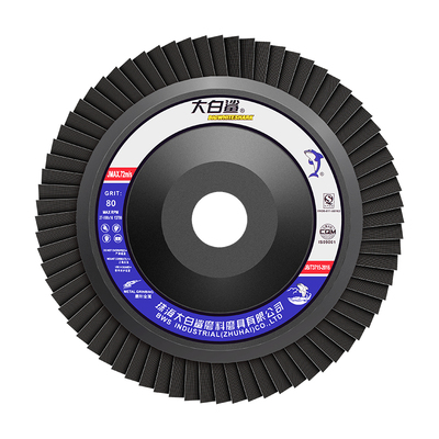 大白鲨打磨角磨机不锈钢打磨片