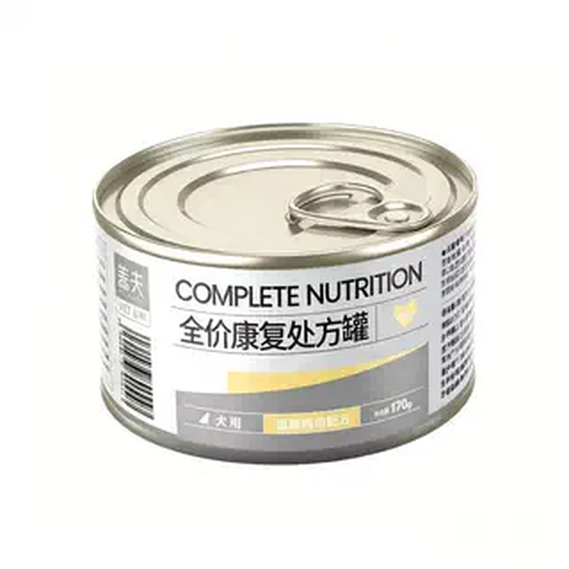 盖夫草本精华猫用犬用处方罐