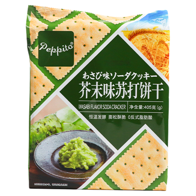 Peppito番茄芥末苏打饼干小零食
