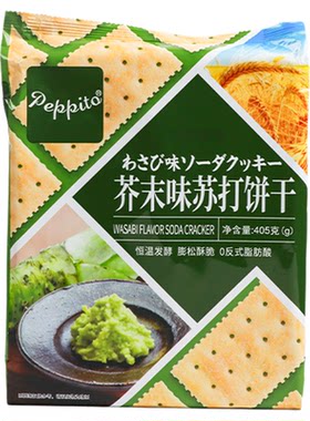 Peppito番茄芥末苏打饼干小零食