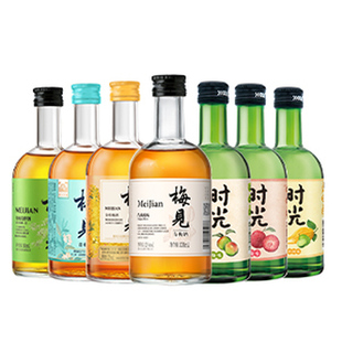 梅见青梅酒多口味330ml低度微醺酒果酒梅子酒甜酒梅见全家福组合