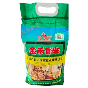 金禾香米5常长粒香粳米10斤