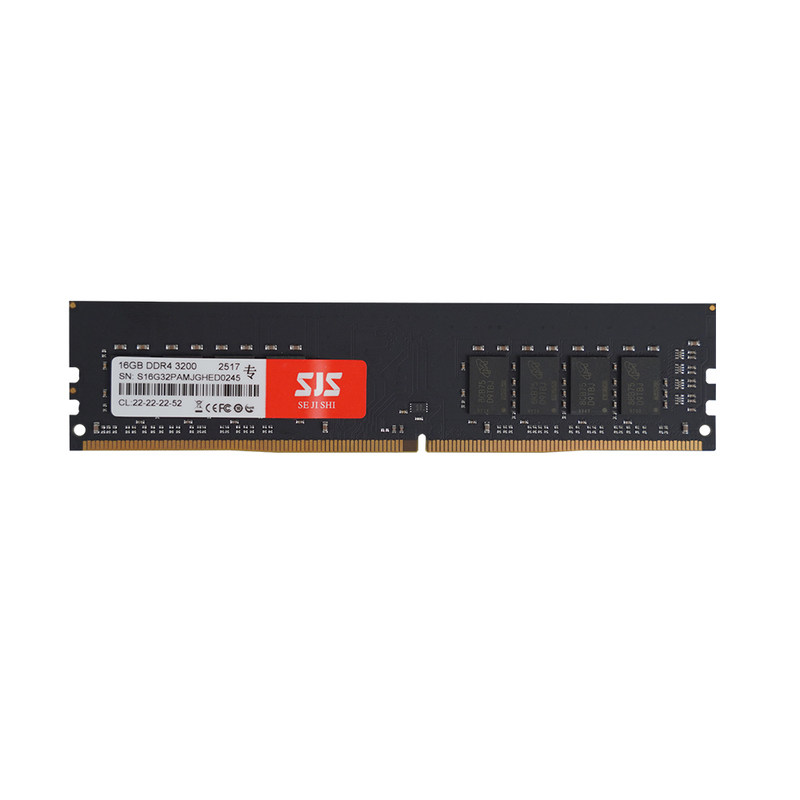 色技师 8G 32000MHZ DDR4 内存条台式机电脑镁光原厂颗粒