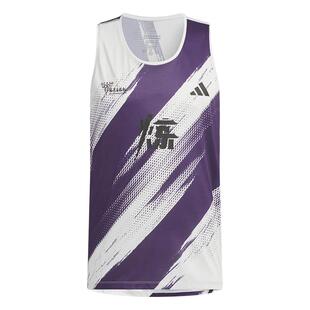 北京马拉松限定配色速干跑步运动背心男装adidas阿迪达斯官方