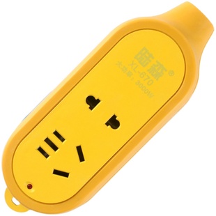 插板不带线多功能家用防摔插座无线摔不烂大功率防水排插户外防雨