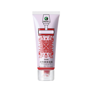 马利牌水性版画油墨颜料75ml黑色彩色30ml可水洗胶板凝胶版画专用工具套装滚筒材料马莲木蘑菇拓印雕刻木刻板