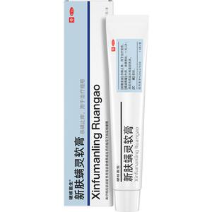 新肤螨灵软膏祛痘痘印药膏去痘坑修复淡化治青春痘疤凝胶消炎红肿