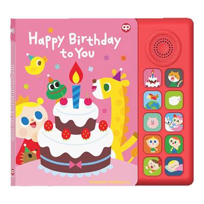 买3送1SSS儿歌英文启蒙点读发声