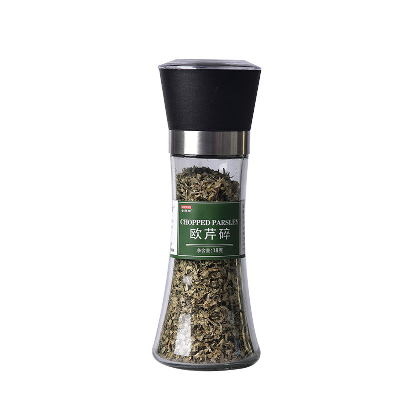 欧芹碎Parsley 法香碎披萨意面西餐配料摆盘轻食香料罗勒披萨烘焙