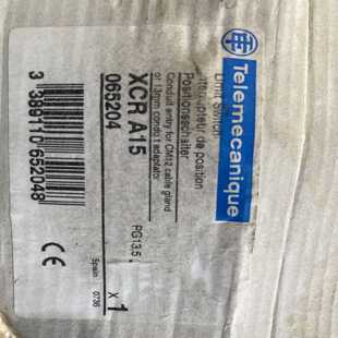 议价施耐德XCRA15跑偏限位开关065204行程开关小型微动开关防水开