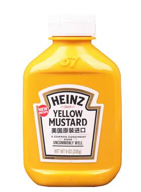 进口亨氏黄芥末酱255g热狗汉堡酱