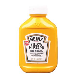 进口亨氏黄芥末调味酱255g黄芥末酱yellow mustard芥末热狗汉堡酱