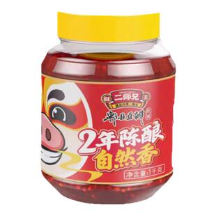 旺丰二师兄红油郫县豆瓣酱2年成酿川菜调味料正品味更香1kg