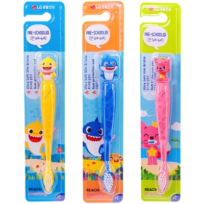 鲨鱼宝宝儿童牙刷牙膏牙杯套装