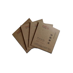 中阮琴弦尼龙弦拿奢唐阮琴弦旅行阮弦中华小四弦通用包邮