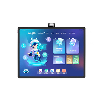 国补减600作业帮T30P30T50