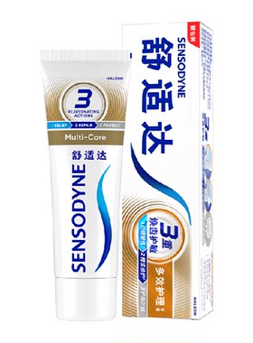舒适达多效护理牙膏100g抗敏感
