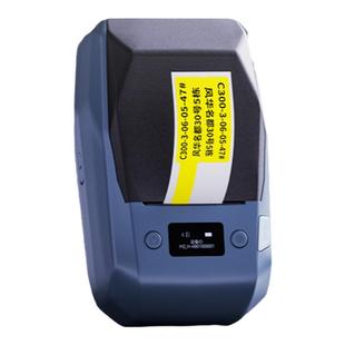 精臣M2热转印标签打印机线缆空开标识贴手持便携式小型蓝牙线号机通信工程电工机房网线色带碳带电缆标签机