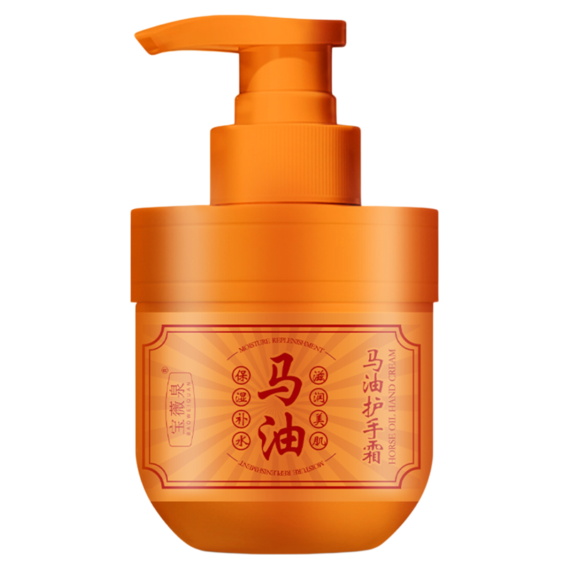 马油护手霜手足干裂滋润去死皮