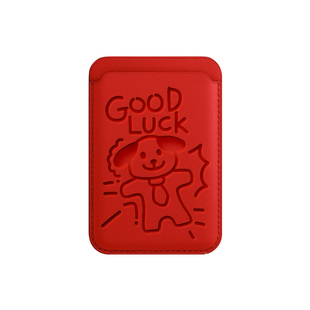 压印magsafe磁吸卡包可来图定制