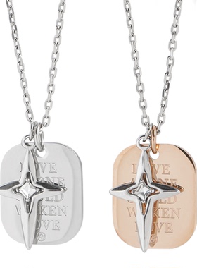 ROADLATIVE“唤醒爱”钛钢项链