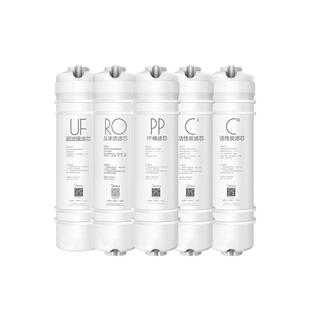 【美的】净水机器F1滤芯MRO203-4反渗透PAC超滤MRC1795B-75G