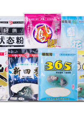 化氏上新激活四季大黄鲫饵料