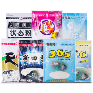 化氏饵料雪花粉状态粉尺上新四季轻麸大黄鲫365凤鲫366状态鱼饵
