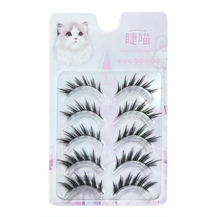 野生狐系斜飞自然假睫毛一片式毛流感睫毛浓密欧美妆古风睫毛