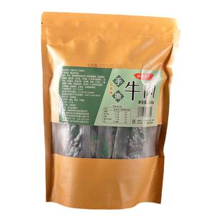 正宗四川特产手撕牛肉干真空独立包麻辣五香味袋装宿舍零食牛肉条