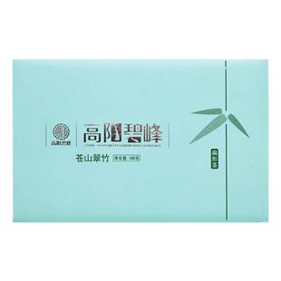 四川广元旺苍高阳扁茶龙井茶绿茶2025新茶叶高山春茶浓香礼盒198g