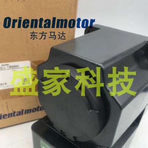 议价东方马达减速机GFS5G5 GFS5G10 GFS6G30 GFS5G50-D2 GFS5G100
