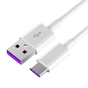 适用荣耀X40i充电线快充数据线华为X40gt超级快充线原装x40充电线