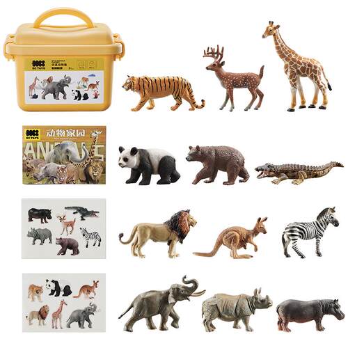 babycare玩具bctoys仿真小动物早教认知模型儿童熊猫恐龙生日礼物