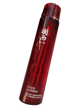羽西灵芝生机焕活调理液精华喷雾