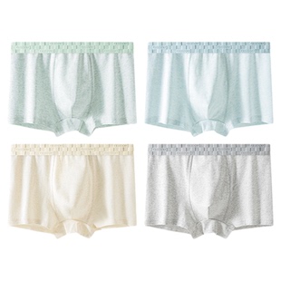 猫人青少年内裤纯棉男生四角短裤头中大童平角裤初高中学生发育期