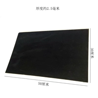 Черный, 30×50см, 2.5mm