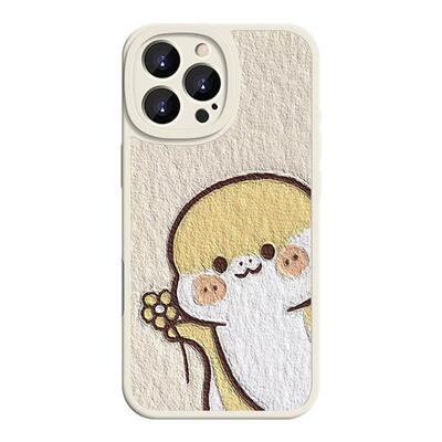 蛇年皮纹卡通可爱手机壳