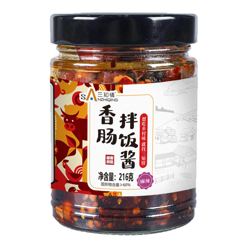 香肠拌饭酱腊肠下饭酱