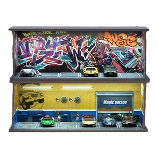 1:64车库停车场适用多美卡TLV合金车模风火轮小车场景收纳展示盒