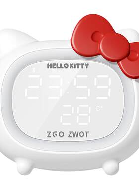HelloKitty闹钟儿童女孩起床神器