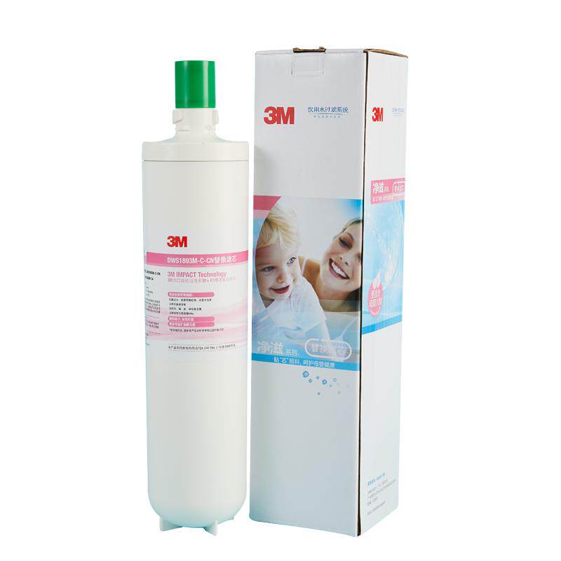 3M净水器净享DWS1893-CN主滤芯后置家用净水机直饮过滤器替换耗材